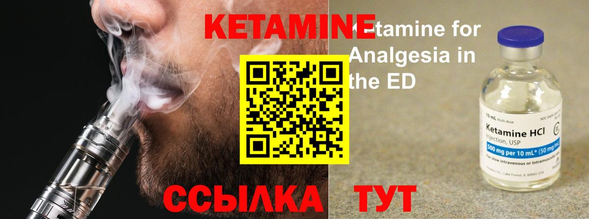 ГАШИШ Нефтеюганск