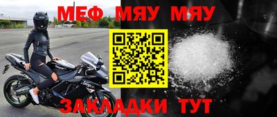 индика Тулун