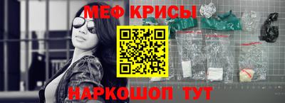 индика Тулун