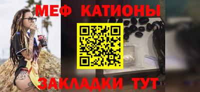 тгк Туймазы