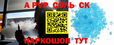 тгк Туймазы