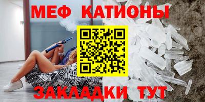 тгк Туймазы