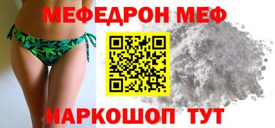 индика Тулун