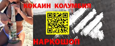 тгк Туймазы