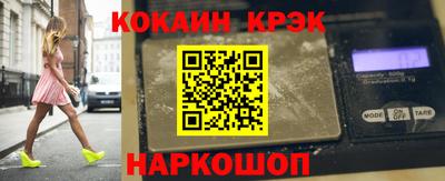 тгк Туймазы