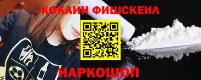 тгк Туймазы