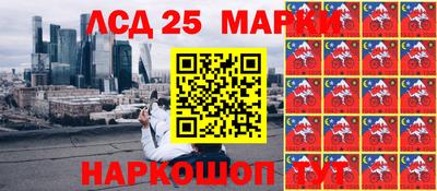мефедрон Тула