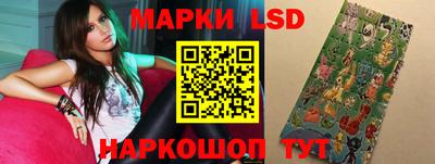 тгк Туймазы