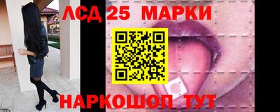 тгк Туймазы