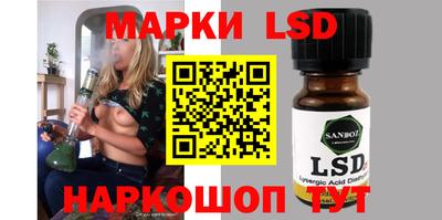 мефедрон Тула