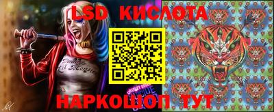 мефедрон Тула