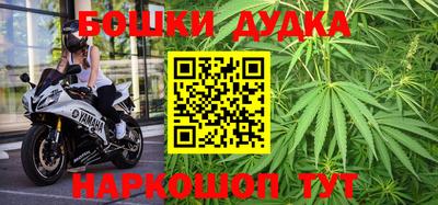 мефедрон Тула
