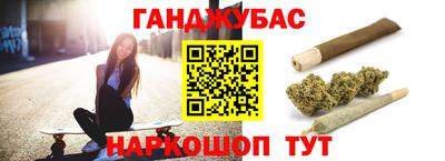 мефедрон Тула