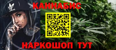 мефедрон Тула