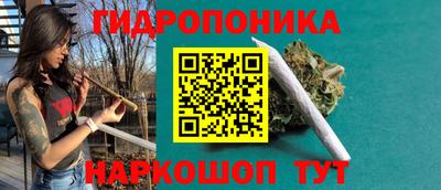 мефедрон Тула