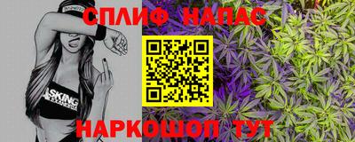 тгк Туймазы