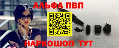 индика Тулун
