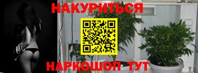 мефедрон Тула