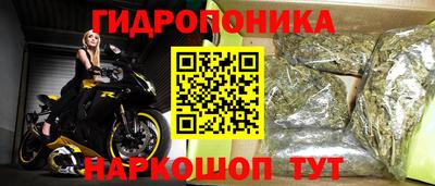 мефедрон Тула