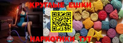 индика Тулун