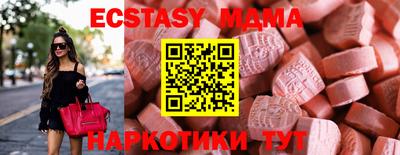 индика Тулун