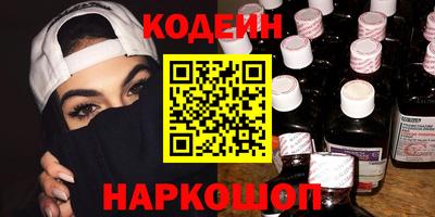 индика Тулун