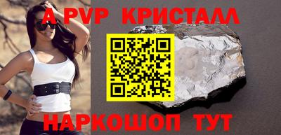 тгк Туймазы