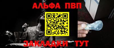тгк Туймазы