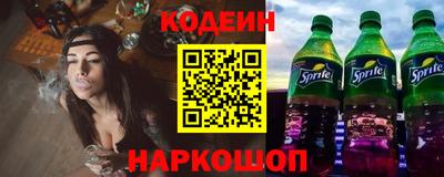 мефедрон Тула