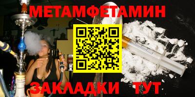 индика Тулун