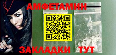 индика Тулун