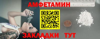 мефедрон Тула