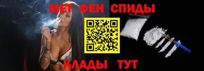 индика Тулун