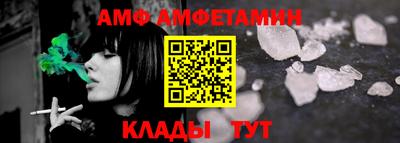 индика Тулун