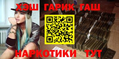 тгк Туймазы