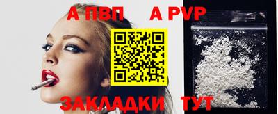 индика Тулун