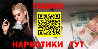 тгк Туймазы