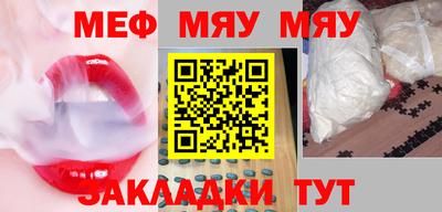 индика Тулун
