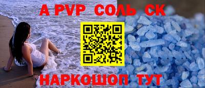 мефедрон Тула