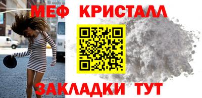 индика Тулун