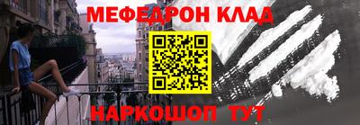 индика Тулун