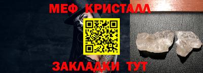 индика Тулун